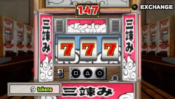 Naruto: Ultimate Ninja Heroes 2