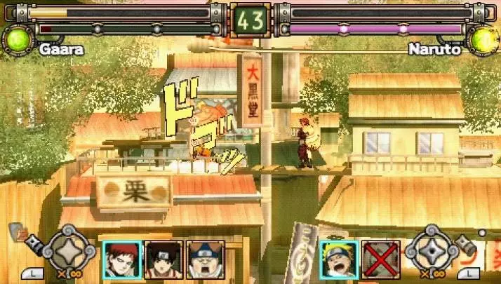 Naruto Ultimate Ninja Heroes 2 - PSP