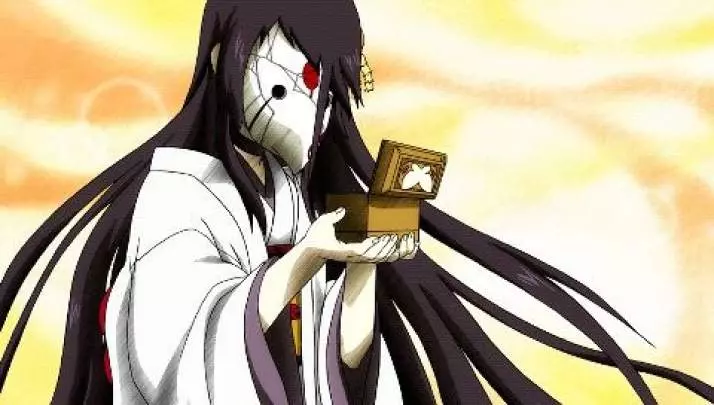 Naruto Ultimate Ninja Heroes 2 - PSP