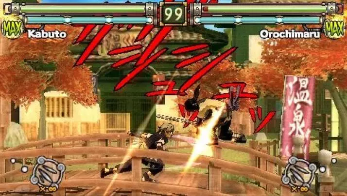 Naruto Ultimate Ninja Heroes 2