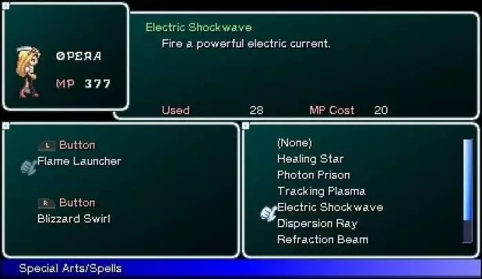 Star Ocean Second Evolution