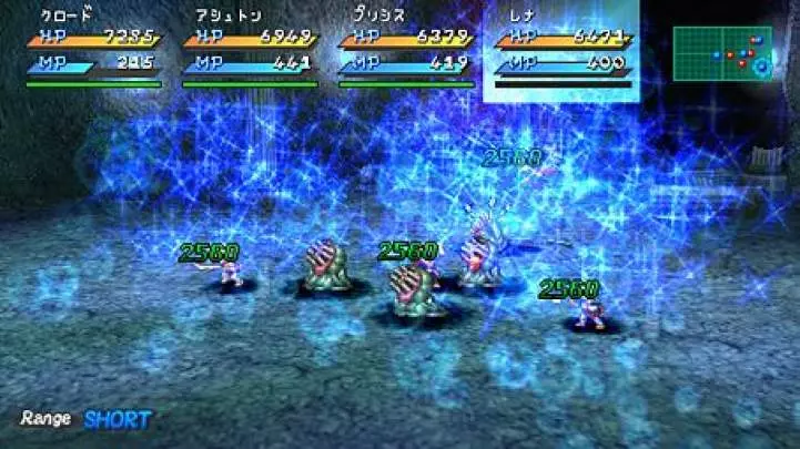 Star Ocean Second Evolution