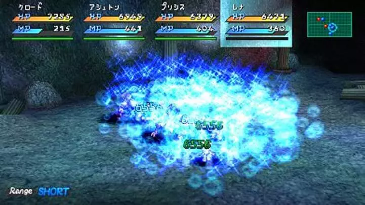 Star Ocean Second Evolution