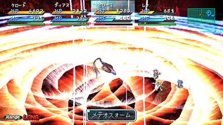 Star Ocean Second Evolution