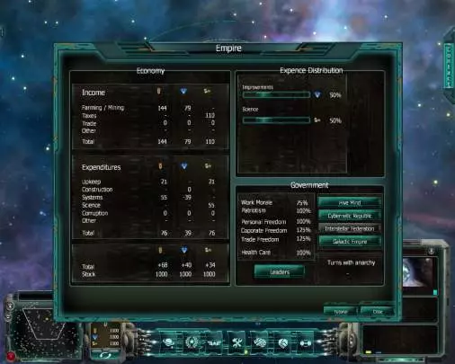 Lost Empire Immortals