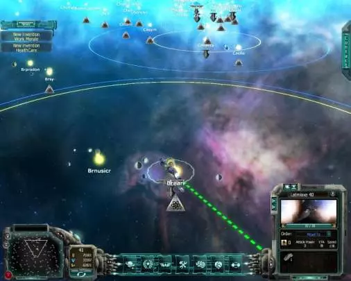 Lost Empire Immortals