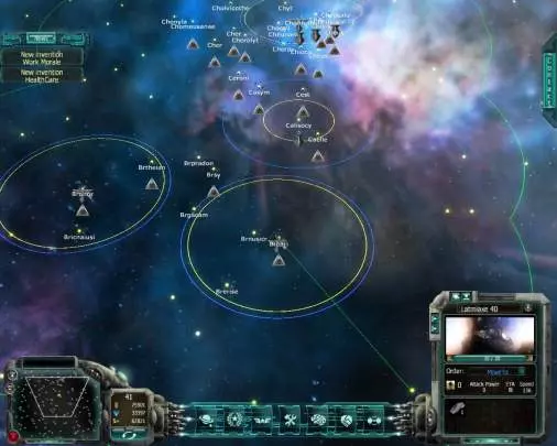 Lost Empire Immortals - PC