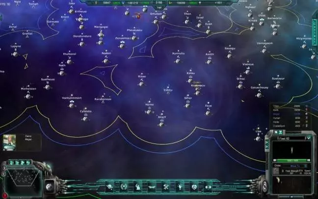 Lost Empire Immortals