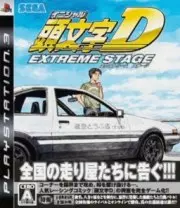 Carátula de Initial D - PS3
