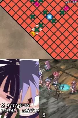 Disgaea DS - DS