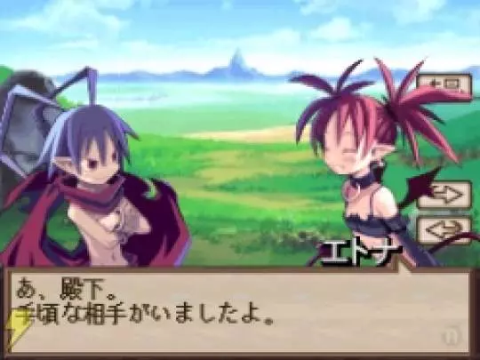 Disgaea DS
