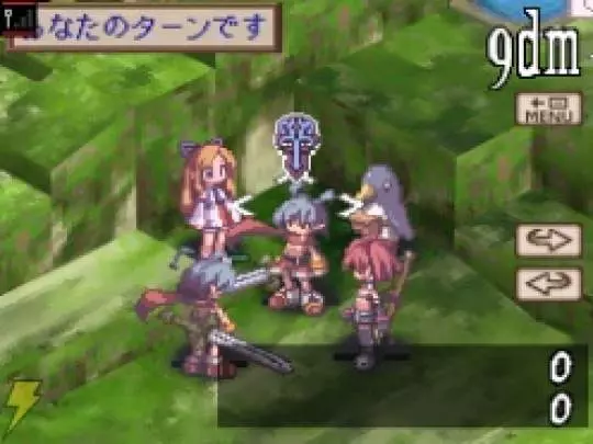 Disgaea DS