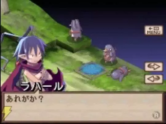 Disgaea DS