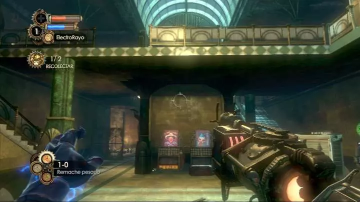 BioShock 2