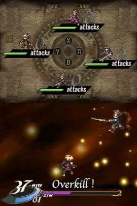 Valkyrie Profile Covenant Plume