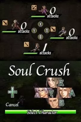 Valkyrie Profile Covenant Plume - DS