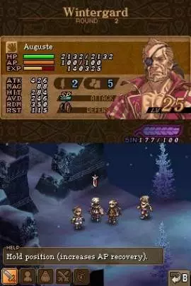 Valkyrie Profile: Covenant of the Plume