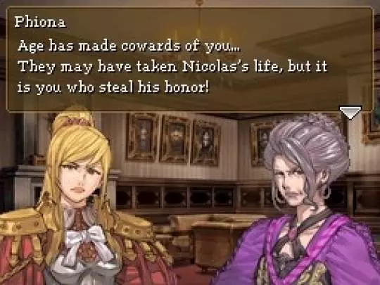 Valkyrie Profile Covenant Plume - DS