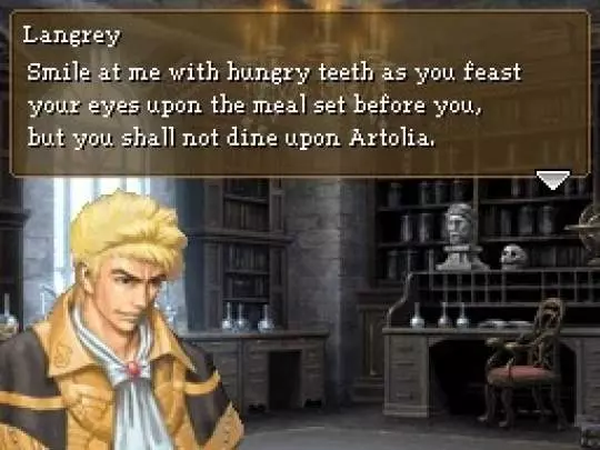 Valkyrie Profile Covenant Plume