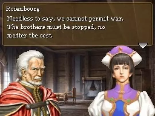 Valkyrie Profile Covenant Plume