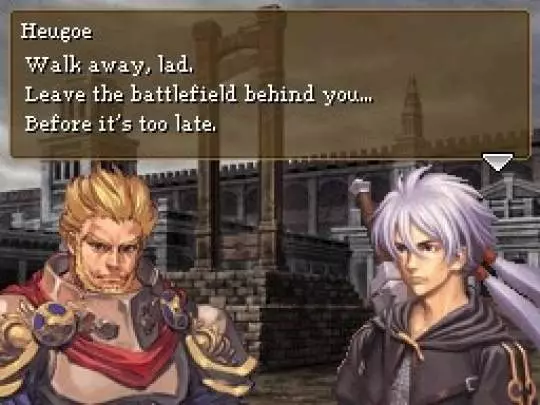 Valkyrie Profile Covenant Plume