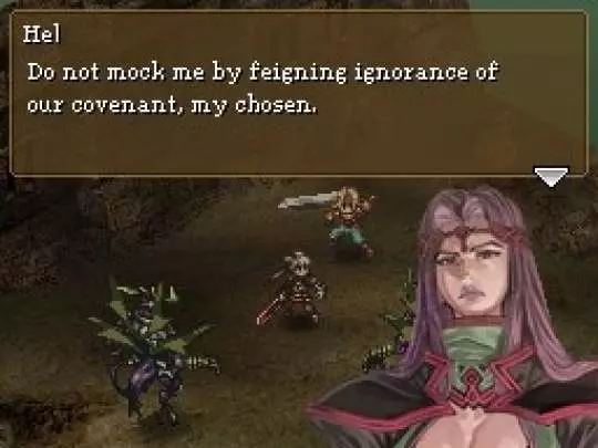 Valkyrie Profile Covenant Plume - DS