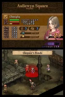 Valkyrie Profile Covenant Plume - DS