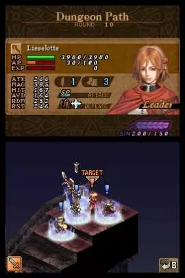 Valkyrie Profile Covenant Plume