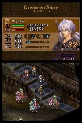 Valkyrie Profile: Covenant of the Plume