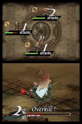 Valkyrie Profile Covenant Plume