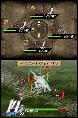 Valkyrie Profile Covenant Plume