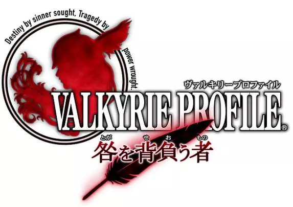 Valkyrie Profile Covenant Plume