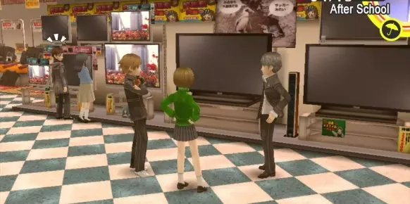 Persona 4 The Golden: Persona 4 The Golden: Impresiones