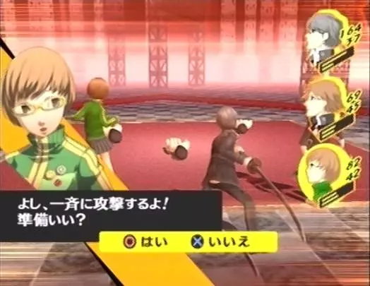 Persona 4