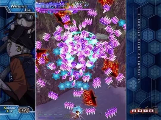 The Castle of Shikigami III - Xbox 360