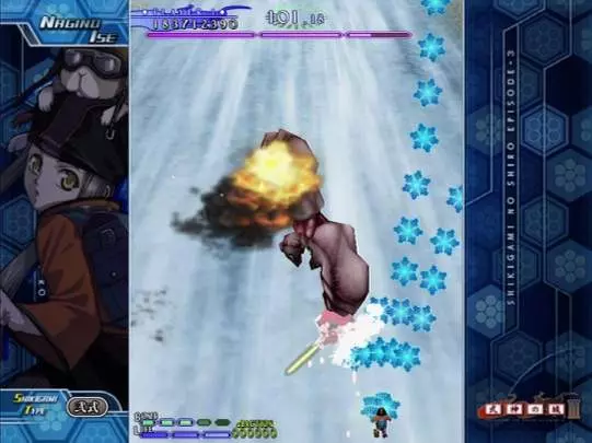 The Castle of Shikigami III