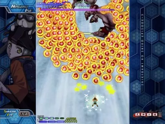 The Castle of Shikigami III - Xbox 360