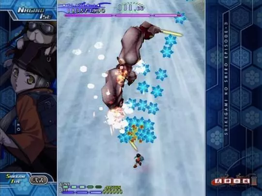 The Castle of Shikigami III