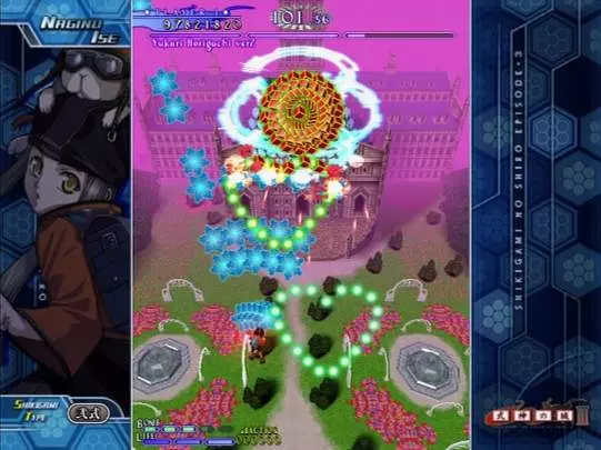 The Castle of Shikigami III