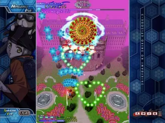 The Castle of Shikigami III