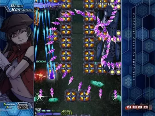 The Castle of Shikigami III - Xbox 360