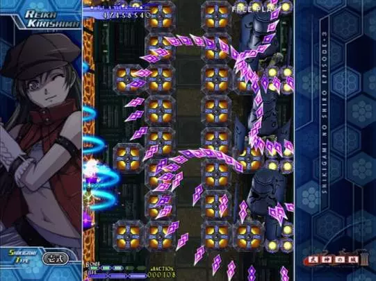 The Castle of Shikigami III