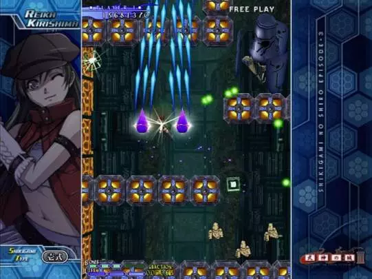 The Castle of Shikigami III