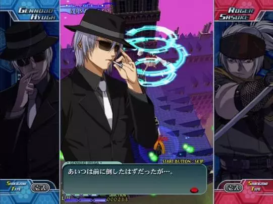 The Castle of Shikigami III