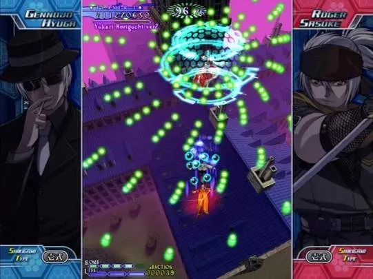 The Castle of Shikigami III