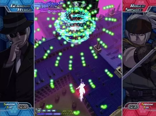 The Castle of Shikigami III