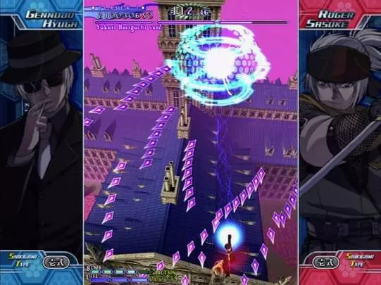 The Castle of Shikigami III