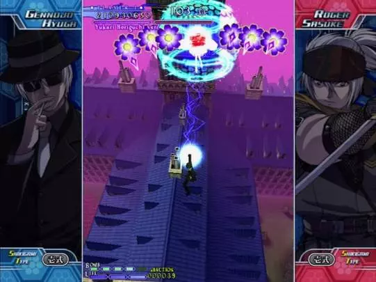 The Castle of Shikigami III