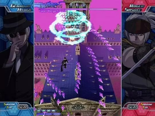 The Castle of Shikigami III - Xbox 360