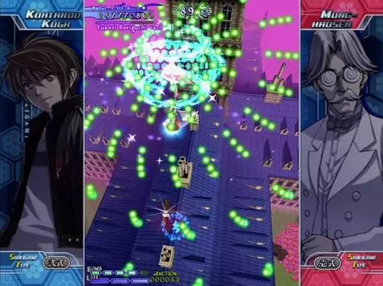 The Castle of Shikigami III